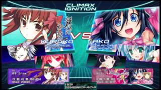 DENGEKI BUNKO FIGHTING CLIMAX IGNITION ★Online Ako matches ★