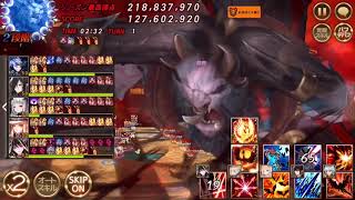 【セブンナイツ】 ボス戦 牛魔王 2億5300万