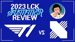 (LCK 나홀로 코멘터리) DRX vs T1 (2023.07.05)