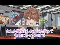 【めいちゃん歌枠】エゴロック long ver. すりぃ