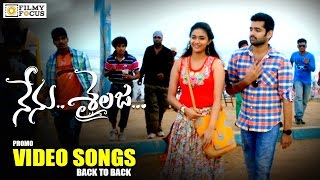 Nenu Sailaja Video Songs Promo || Back To Back || Ram, Keerthy Suresh