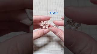 【ハンドメイド】つまみ細工とビジュー欲張ってみた #Shorts