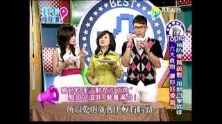 20120517-打卡按個讚-預防骨質疏鬆 甩開可樂咖啡 六大食物 讓你好骨氣!