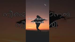 Enthinu veroru sooryodayam || Whatsapp Status.