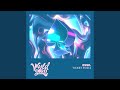 Ticket For 2 (Extended Mix)