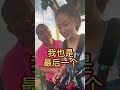 美女跳前先祈禱 跳到一半繩子斷了怎麼半 賠錢啊 跳吧 一閉眼人生就結束了17