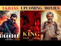 Khans Upcoming Biggest Movies 2024-2025 That Can Break Records || Salman Khan |Shahrukh Khan | Amir