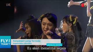 JKT48 Team T - Kegarete iru Shinjitsu / Kenyataan yang Ternoda