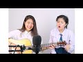 ว่างแล้วช่วยโทรกลับ lydia cover by piano u0026pleng ver.หยาดพิรุณ