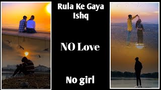Rula Ke Gaya Ishq | Bhavin, Sameeksha, Vishal | Stebin Ben, Sunny-Inder, Kumaar| Zee Music Originals