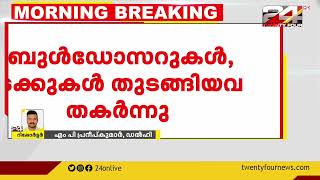 ജമ്മുകശ്മീരിൽ തുരങ്കം തകർന്നു; നാല് പേർക്ക് പരുക്ക്