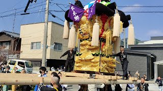 ‎【HD高画質】新居浜太鼓祭り 中萩きらきら公園太鼓寄せ 下本郷太鼓台 令和4年 2022年10月‎16日