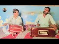 shams sharaf dile dardan new balochi song poet fasil aziz