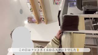 ママネイリスト 〜開店準備動画〜