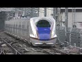 北陸新幹線w7系w5編成 はくたか559号 230122 jr hokuriku shinkansen nagano sta.