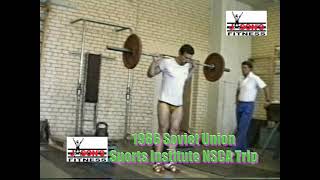 1986 Sports Institute Soviet Union Coach Medvedev Close Stance Squat