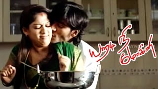 Yaaradi Nee Mohini Tamil full Movie | Climax Scene | Dhanush and Nayantara becomes a happy couple