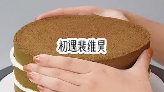 荒唐叹息 #小说 #小说推荐 #女生必看 #文荒推荐