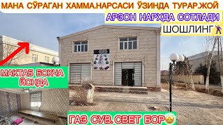 МАНА СЎРАГАН ХАММА НАРСАСИ ЎЗИНДА ТУРАР ЖОЙ СОТЛАДИ АРЗОН НАРХДА ВАРЯНТЛАР БОР ШОШЛИНГ 14-января.