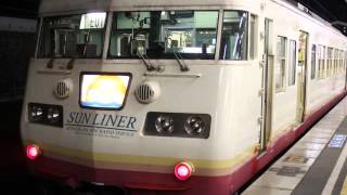 【列車走行音】JR山陽本線117系電車 快速ｻﾝﾗｲﾅｰ3733M(岡山→福山)ｸﾊ116-9