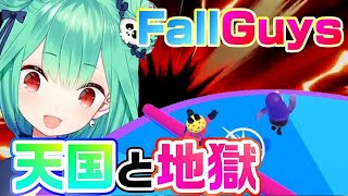 【ホロライブ】FallGuysまとめ 地獄の蹴落とし合い