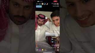 بث سلطان العنزي مع سويمي و سعود القحطاني و عبدالله العلي و راشد العنزي و سلطان بن نايف 13/11/2024