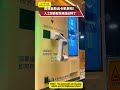 cool！高速公路自動發卡機械臂來啦！cool！ the automatic card issuing robotic arm for highways is here