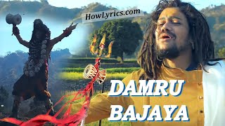 Damru Bajaya ||  Hansraj Raghuwanshi || Shivratri Special Songs