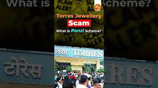 Torres Jewellery Scam: What is Ponzi Scheme?