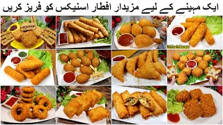 12 Make And Freeze Iftar Snacks Recipes Ramadan 2024 | Ramadan Make & Freeze Iftar Snacks