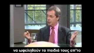 Farage για την Τουρκία στην ΕΕ, το μεταναστευτικό κ ά  360p