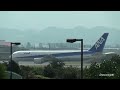 b767 close up ana boeing 767 300 ja8289 landing toyama airport 富山空港 2013.10.29