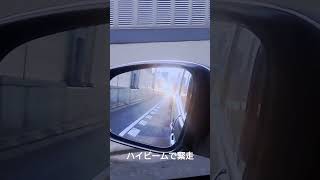 【緊急走行】ハイビームで緊走する警視庁事故処理車