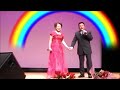 デュオしのび逢い　 マリエ・五木ひろし曲　 　松本ミエ子＆君津歌之助