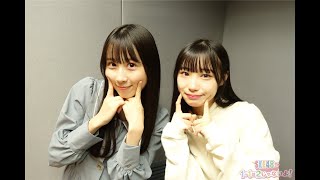 ２０２２年１１月２日（水）２じゃないよ！井上瑠夏vs倉島杏実