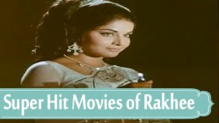 Box Office Success Movies of Rakhee.