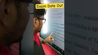 LTR PRELIMS 2025 | Exam Date Out