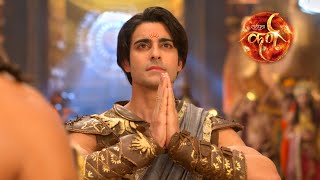 कौन है हस्तिनापुर के नए युवराज ? | सूर्यपुत्र कर्ण | Suryaputra Karn | Ep - 302