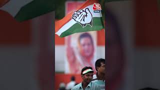 Bihar: Purnia से चुनाव मैदान में उतर गए Pappu Yadav #shorts #shortsvideo #viralvideo