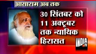 Asaram's bail plea to be heard by Rajasthan High court