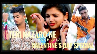Teri Nazaro Ne Kuch Aisa Jadu Kiya ||romantic love story || cute Love Story ||A&D CREATION