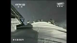 神九返回舱返回着陆全程回放 Return capsule landing process