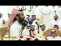 طاروق علي الدعيه فلاح القرقاح الاحساء 26 1 1446