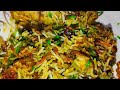 Chicken Biryani | At home | Sunita's Kitchen