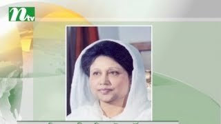 BNP Chairperson Khaleda Zia gets permanent bail in Zia Orphanage trust case