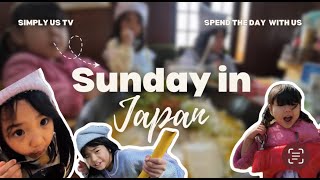 Life in japan | Sunday Vlog | eating out | park | spending sunday in japan