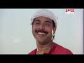 nyayavidhi malayalam full movie mammotty lalu alex malayalam movie scene