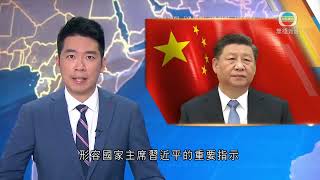 無綫香港新聞TVB News 香港增4285宗個案大部分屬本地感染 初確有7000宗｜沙田下禾輋村有鐵皮屋起火波及六間屋 50人疏散無人傷 -20220216