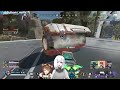 【apexlegends】s15開幕散歩カジュアル with 獅子戸あろ ありさんて【白星めりぃ vtuber】