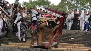 【大乱闘！破壊!】北条秋祭り2023 神輿落とし2